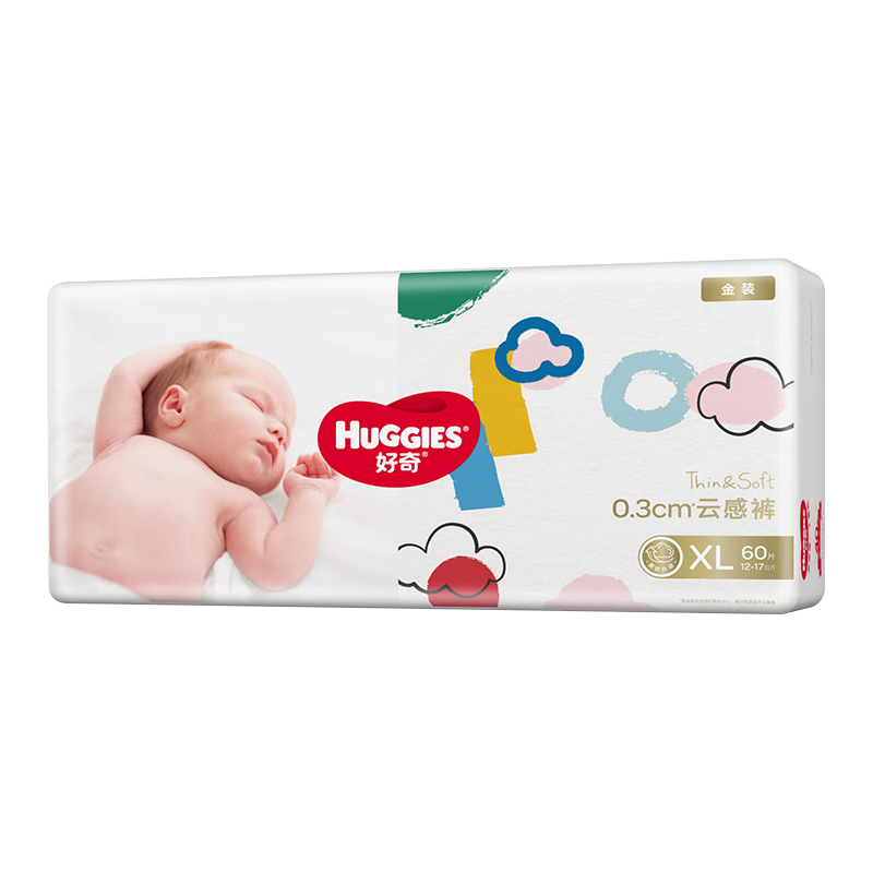 好奇（Huggies）金装纸尿裤 XL60片(12-17kg) 69.65元