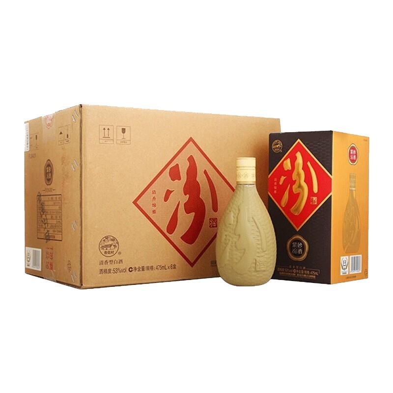 汾酒 紫砂汾酒 53%vol 清香型白酒 475ml 单瓶装 78元（需用券）