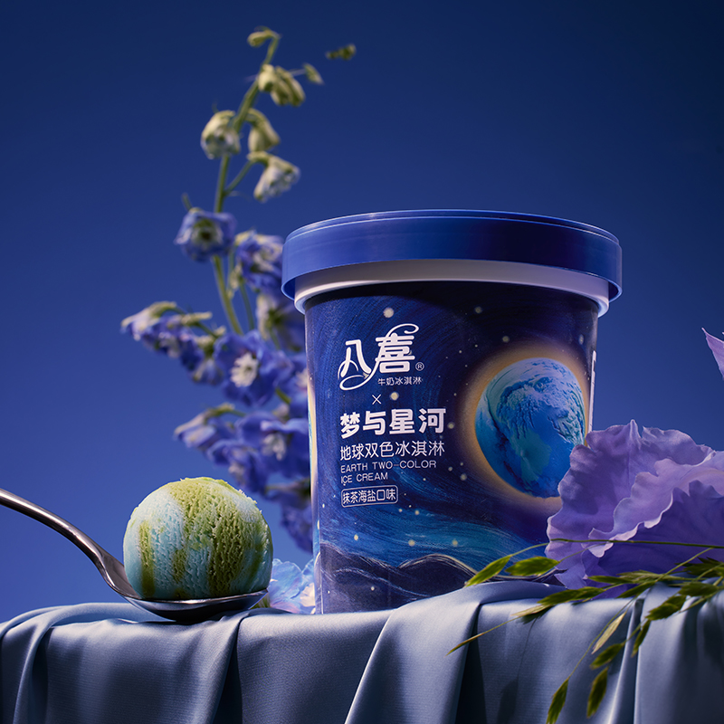 八喜 冰淇淋梦与星河多口味组合2200g 73.49元