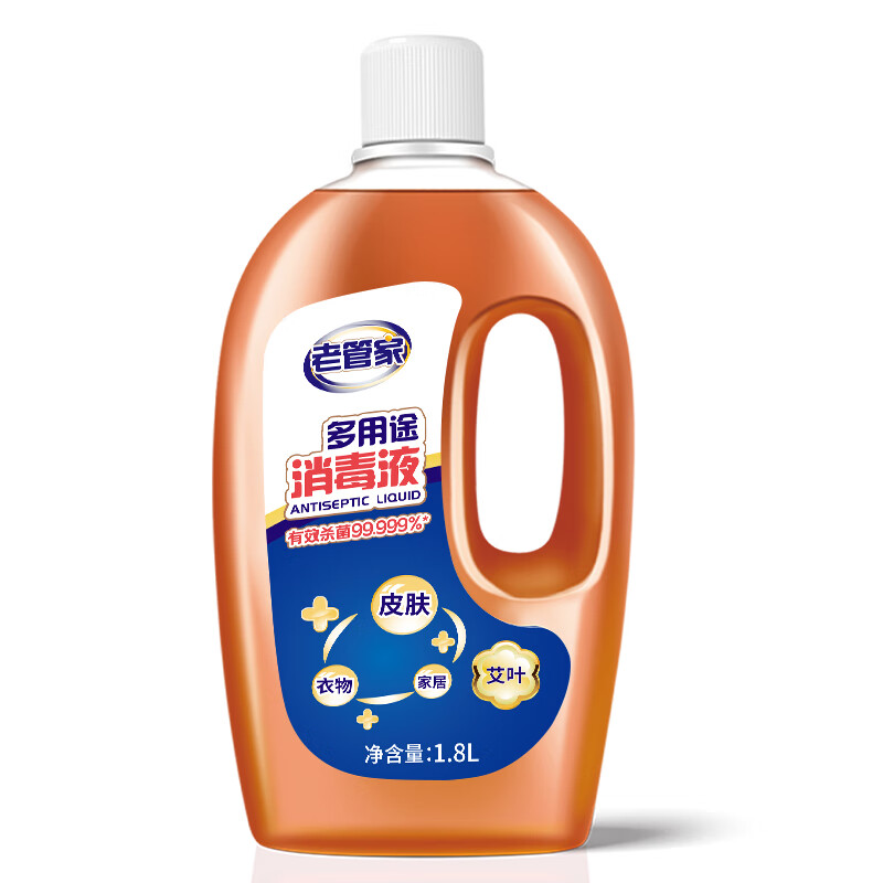 PLUS会员：老管家 多用途高浓度消毒液 1.8L*1瓶 14.65元（需用券）