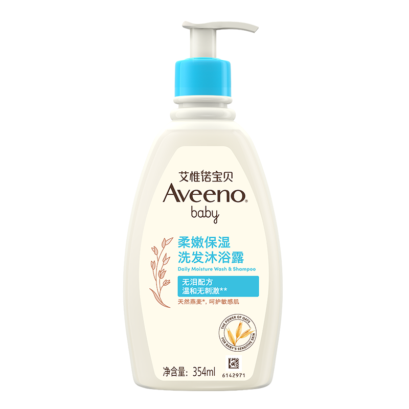 PLUS会员：Aveeno 艾惟诺 儿童沐浴露洗发水二合一 354ml 36.95元包邮（需用券，P