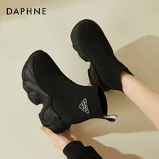 百亿补贴：DAPHNE 达芙妮 内增高厚底针织短靴女秋冬季新款小个子黑色加绒