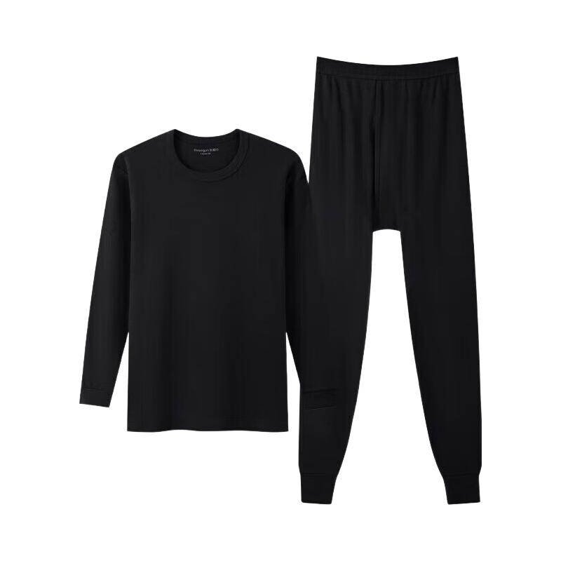 三枪 重磅194g保暖内衣 100% 新疆纯棉 抗静电 2件装 59元