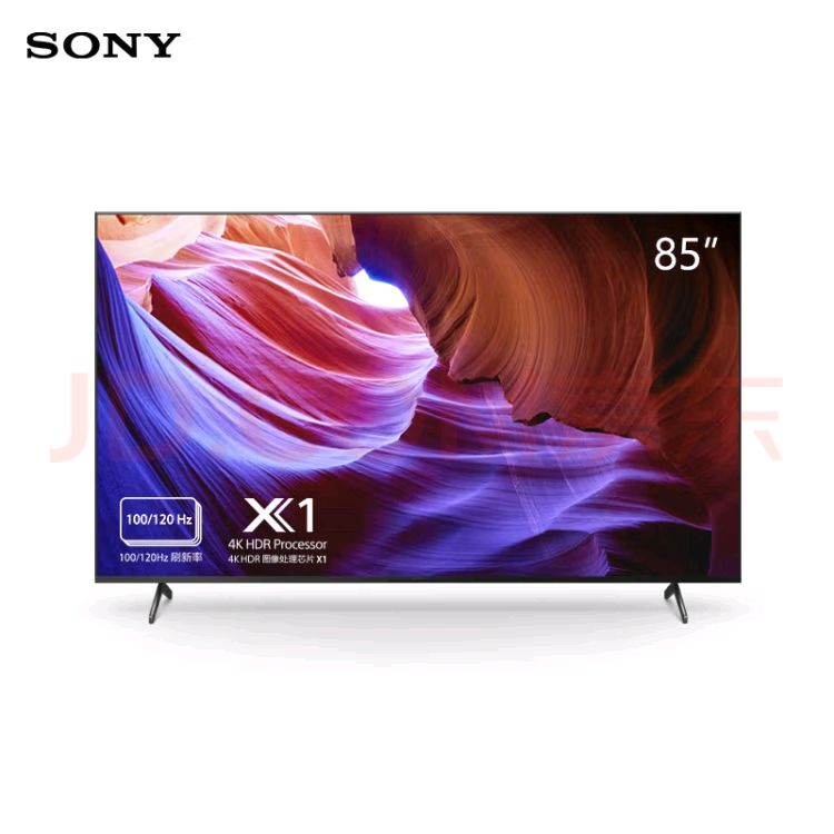 以旧换新：SONY 索尼 KD-85X85K 液晶电视 85英寸 4K 6667元（需用券）