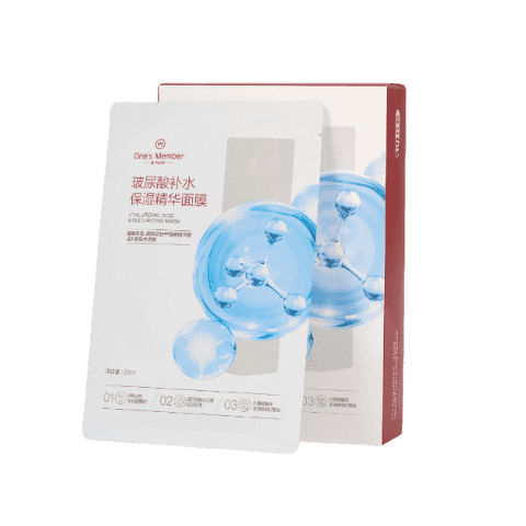 1号会员店 玻尿酸补水面膜补水 保湿舒缓 1盒5片 百万销量 9.9元（需换购）