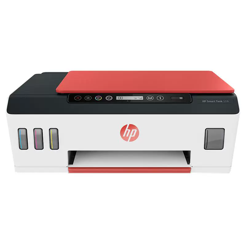 HP 惠普 SmartTank 519 墨仓式 彩色喷墨一体机 红色 ￥719