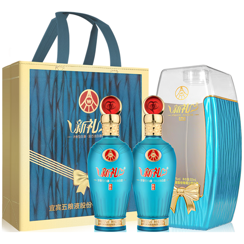 五粮液 WULIANGYE 星空舱 52度 浓香型白酒 500ml*2瓶 84.1元（需买2件，需用券）