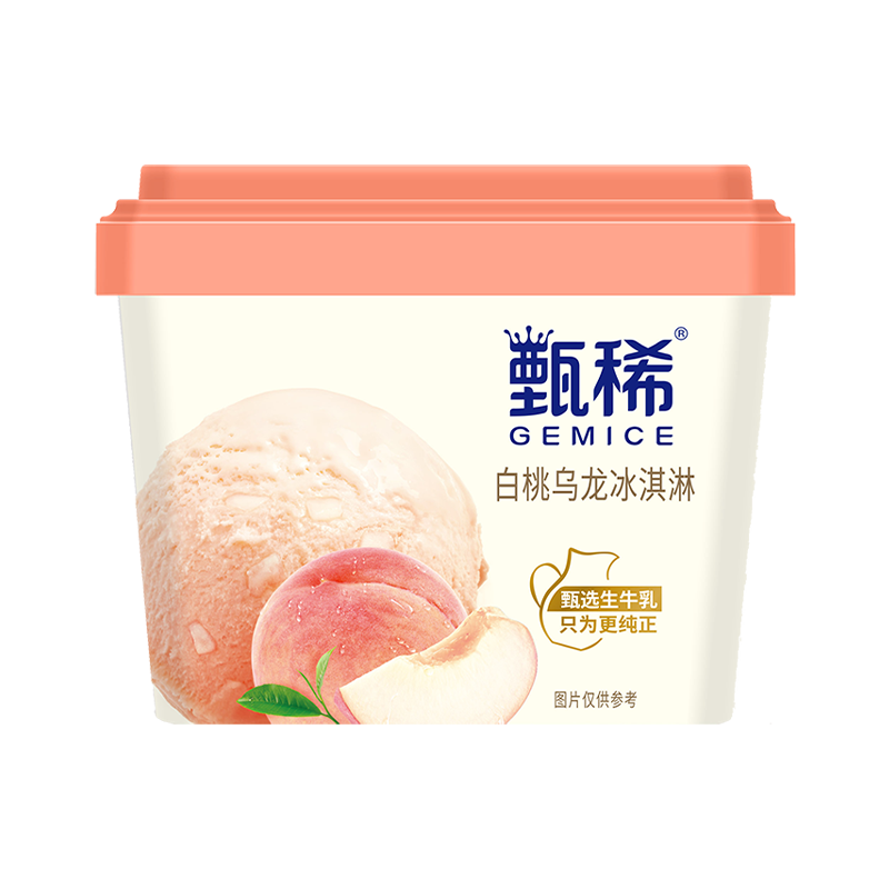 伊利 甄稀冰淇淋 270克*6件 53.64元（合8.94元/件）