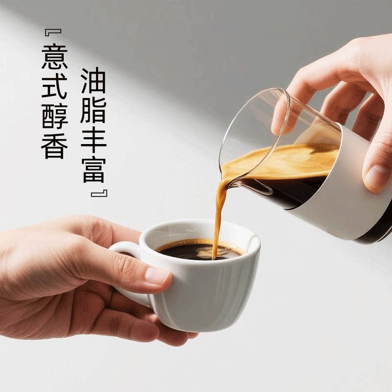 DGTOP 意式浓缩拼配醇香深度烘焙美式拿铁咖啡口粮豆1kg*3 218.97元 - 线报酷