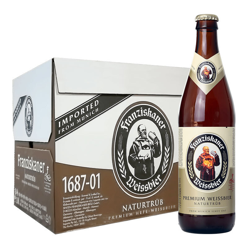88VIP：范佳乐 教士啤酒德国风味精酿醇厚 450ml*12瓶整箱 53.05元包邮（需用券