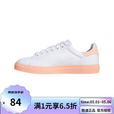 adidas 阿迪达斯 女鞋三叶草新款STANSMITHW复古时尚透气板鞋休闲鞋 FX8684 36.5 82.