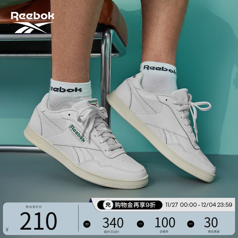 Reebok 锐步 官方2023春季新款男女COURT ADVANCE复古板鞋GZ9626 GZ9622 中国码:44.5(29cm