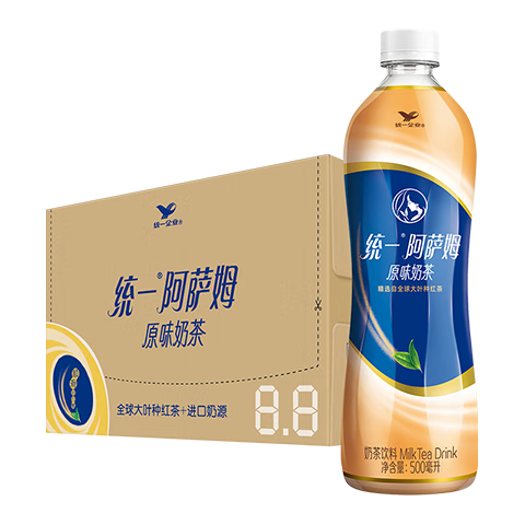 统一 阿萨姆原味 奶茶饮料 500ml 15瓶 47.9元