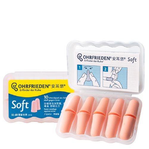 OHRFRIEDEN 安耳悠 耳塞 OHRF-06177 肤色 soft 2副装 10.75元（需用券）