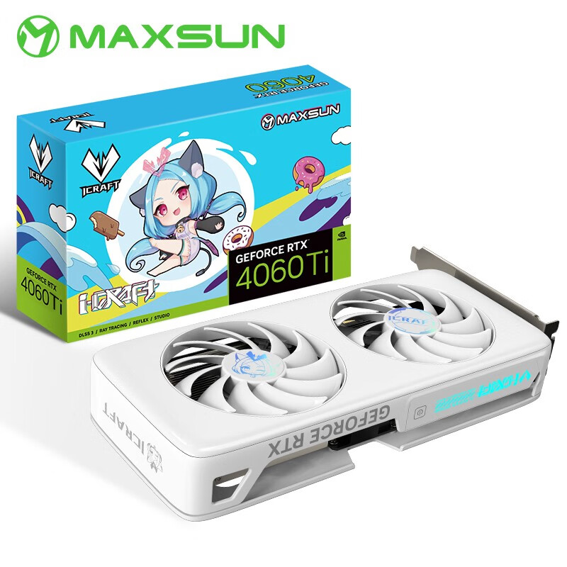 MAXSUN 铭瑄 4060TI 瑷珈X2 OC 8G 2841元（需用券）