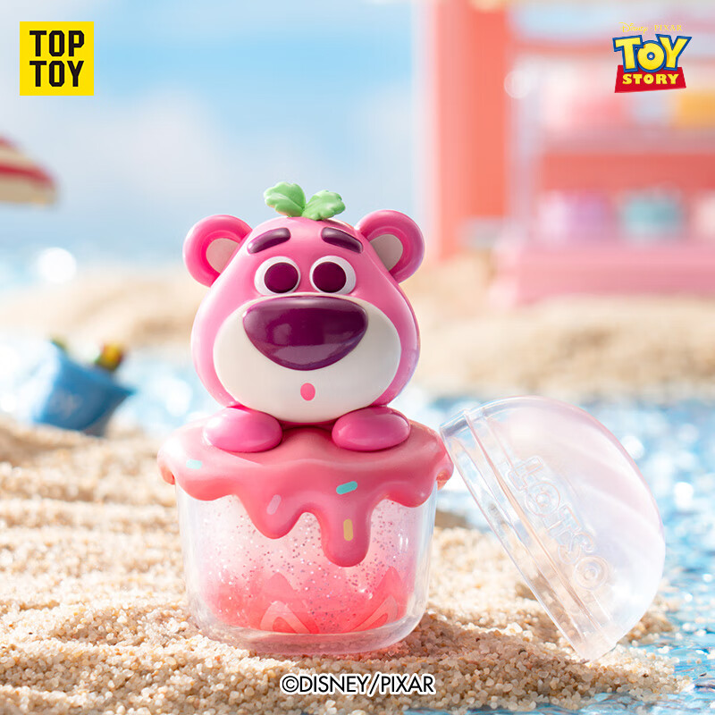 暑假法宝：TOP TOY 迪士尼草莓熊系列草莓冰手办 款式自选 明盒 19元（需买3