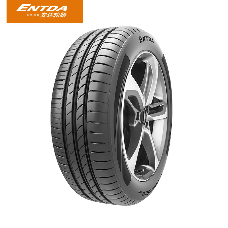 ENTDA 安达轮胎 汽车轮胎 185/65R15 88H D01 适配骐达/标志301 162.25元（需买4件，