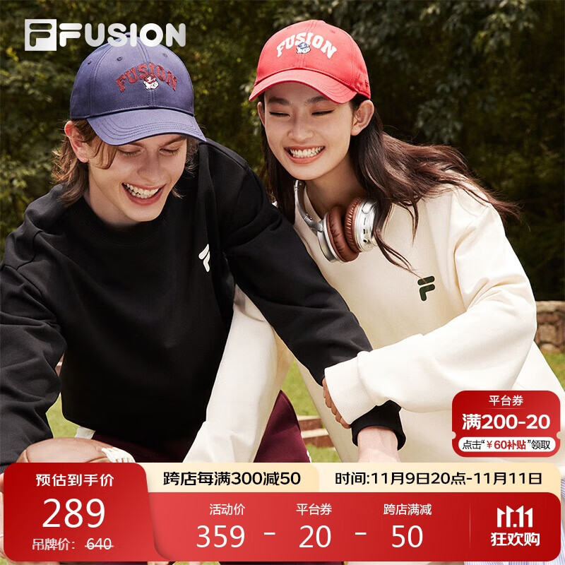 FILA 斐乐 FUSION情侣款套头卫衣 ￥265.41