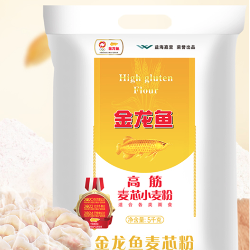 金龙鱼 高筋 麦芯小麦粉 5kg 14.65元（需买2件，需用券）