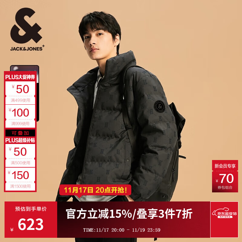 JACK&JONES 杰克琼斯 门店有售！潮流老花印花满印羽绒服外套 224312006-E44黑砂