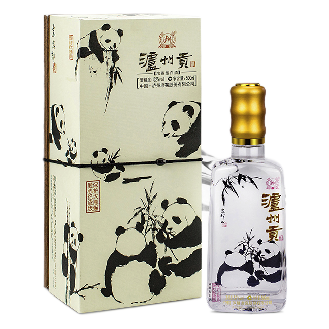 88VIP：泸州老窖 泸州贡 保护大熊猫爱心纪念版 52%vol 浓香型白酒 500ml 单瓶装