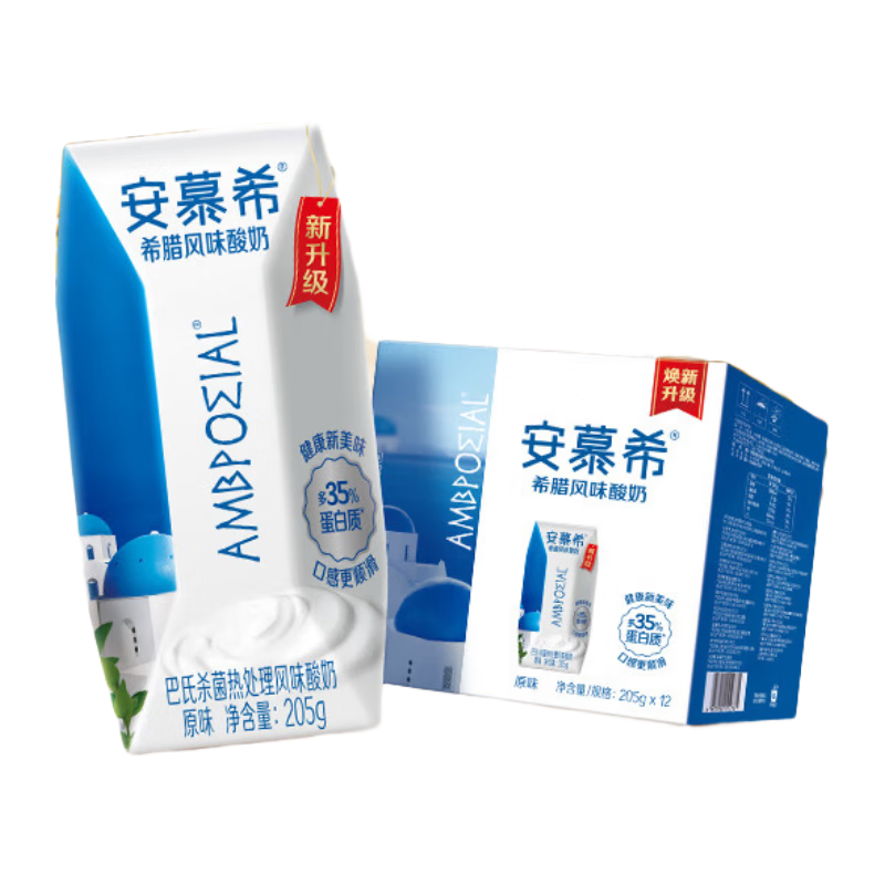 plus会员:安慕希伊利希腊风味常温 原味205gx12盒x1箱8月产*2件 33.58元（需领券