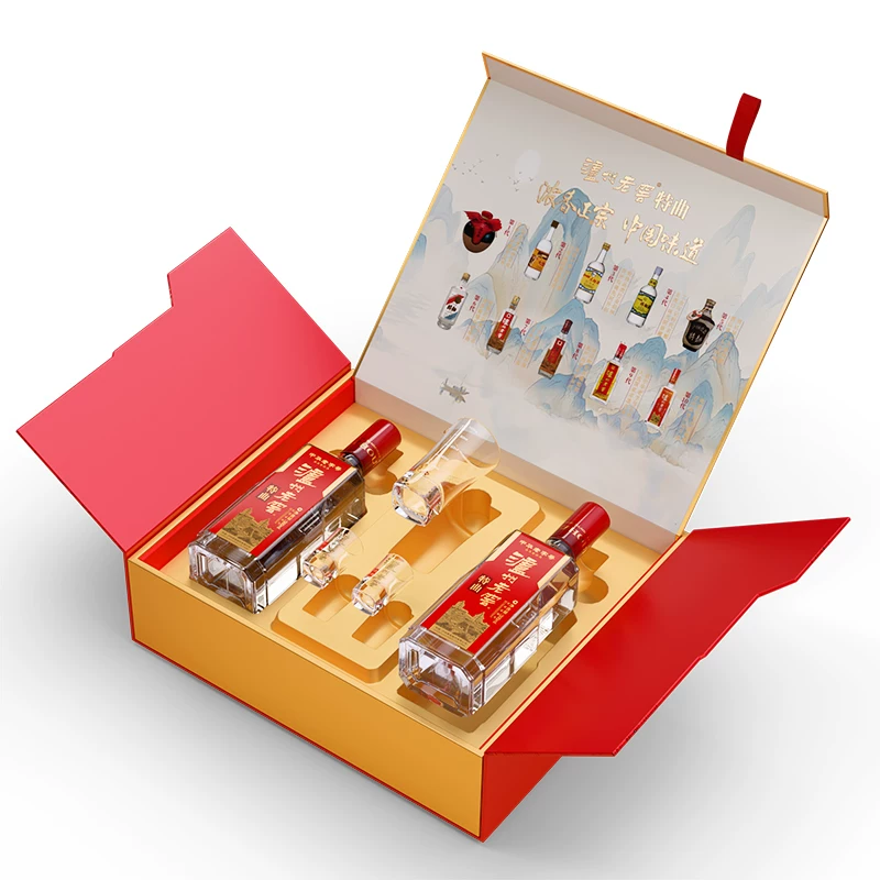 泸州老窖 特曲 传承礼盒52度500ml*2瓶 含酒具礼盒 471.96元 - 线报酷