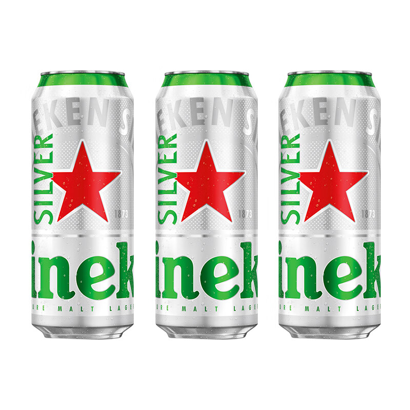 Heineken 喜力 星银啤酒500ml*3听 9.8元