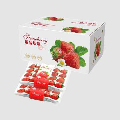 柚琳大凉山奶油草莓 300g*4件 49.8元包邮（券后，合12.45元/件）