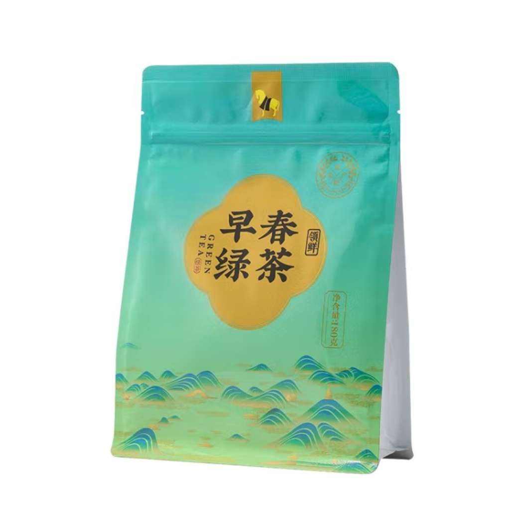 再降价、plus会员：八马茶业 2025新茶春茶180g *3件 61.65元（20.55元/件、包邮）