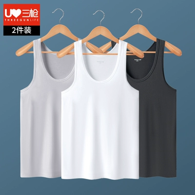 THREEGUN 三枪 男士40S莫代尔3A抑菌背心 2件装 28.4元