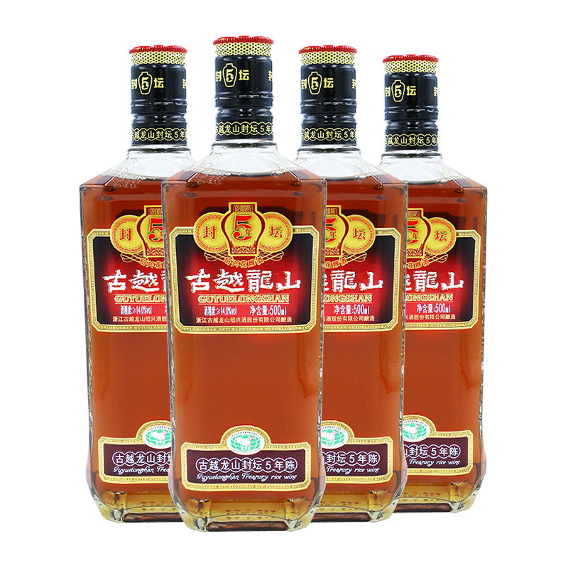 古越龙山 绍兴黄酒封坛五年5年陈花雕绍兴老酒500ml 58.43元