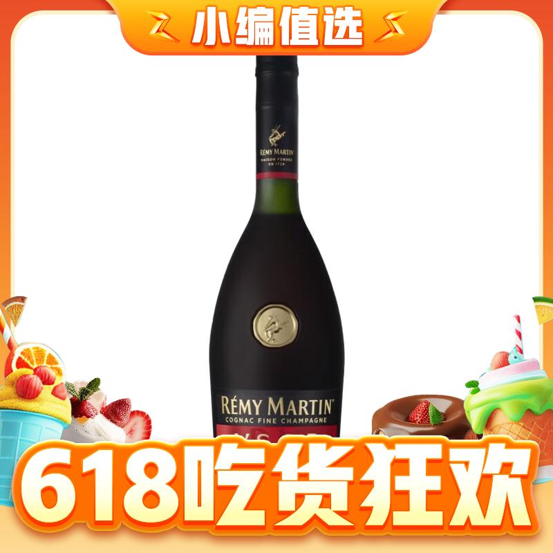 人头马 VSOP 干邑白兰地 700ml 单瓶装 261元（需用券）