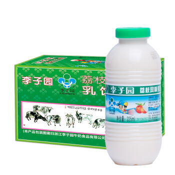 LIZIYUAN 李子园 甜牛奶饮品荔枝味225ml*24 16.73元