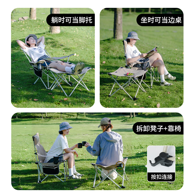 Naturehike 躺椅 CNK2350JJ011-1 126.65元（需用券）