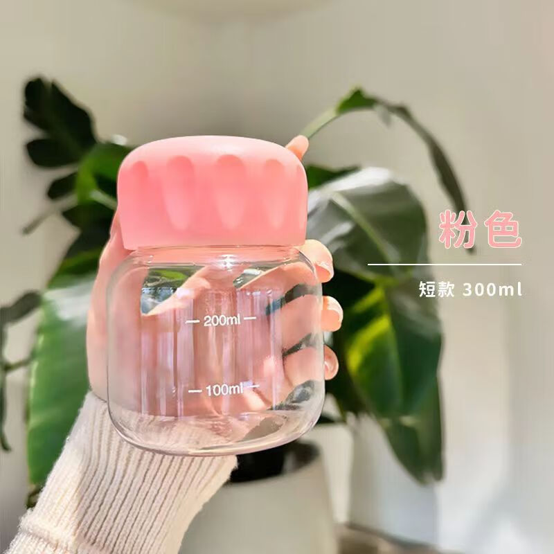艾格辰简约ins可爱吸管杯女夏季学生大人少女塑料小巧便携水杯子 牛奶布丁