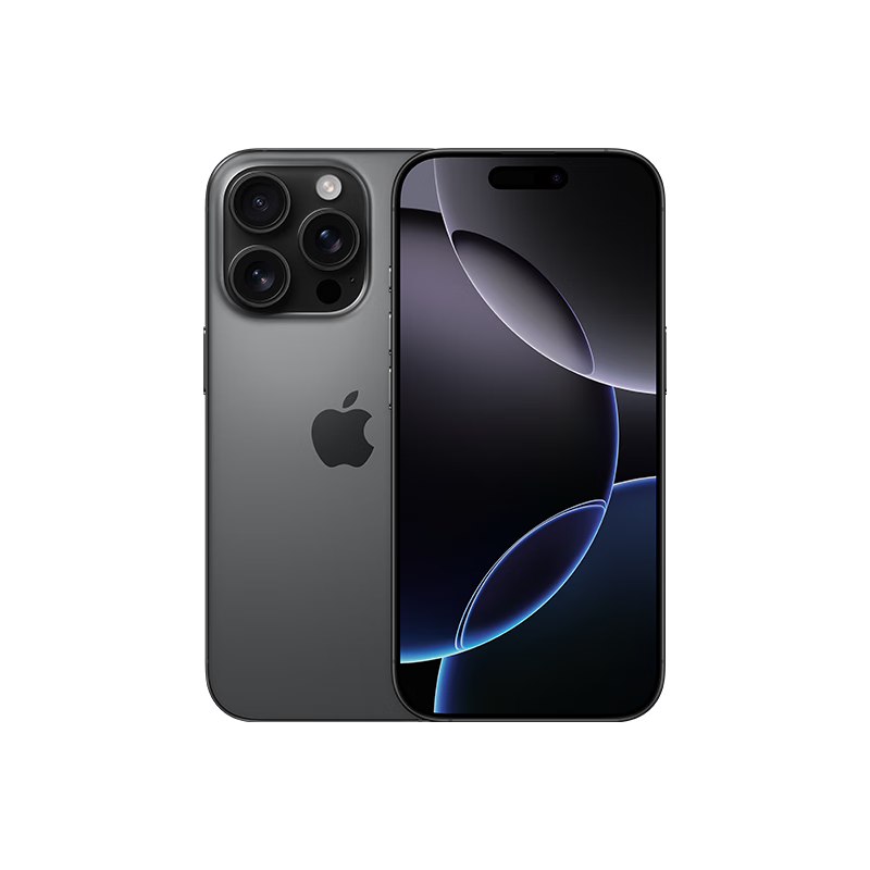 Apple 苹果 iPhone 16 Pro 手机 256G 7497元