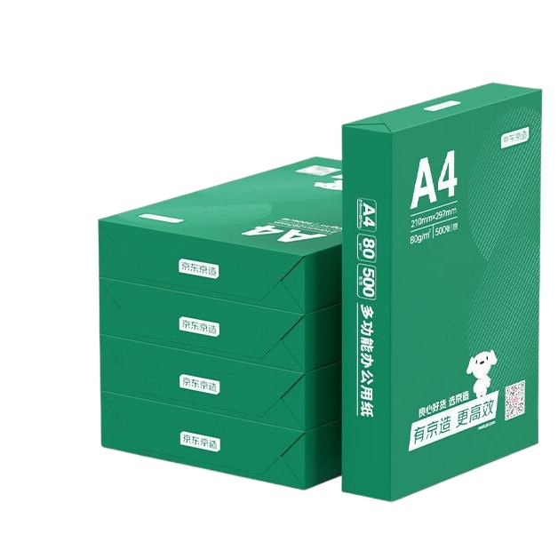 PLUS会员：京东京造 云水质享系列 A4复印纸 80g 500张/包 5包/箱（2500张） 96.51