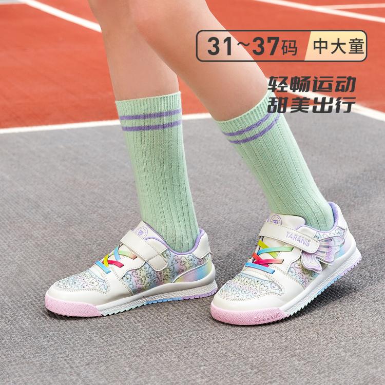 泰兰尼斯 秋款kids 休闲童鞋女童 160元
