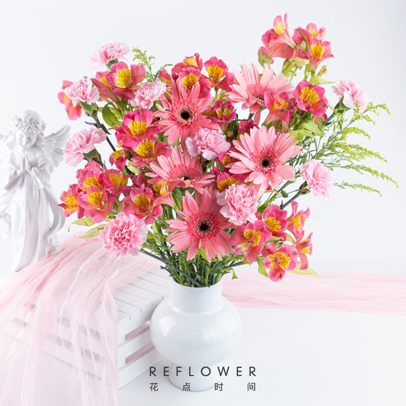 花点时间（Reflower）康乃馨花材组合 粉色系28枝 29.9元包邮