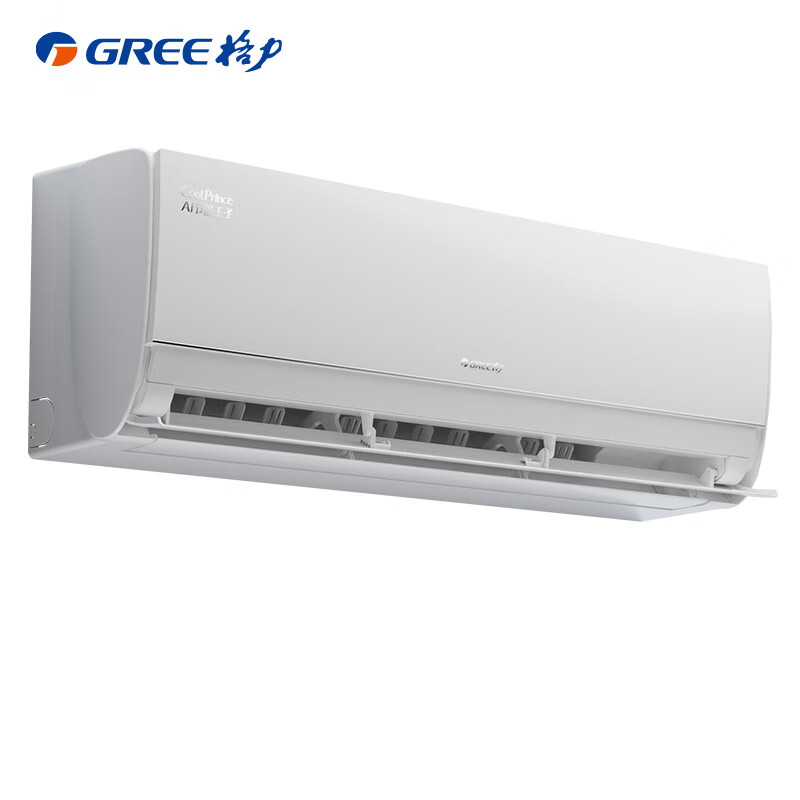 以旧换新补贴：GREE 格力 KFR-35GW/NhLa1BAj 壁挂式空调 1.5匹 新1级能效 2849.36元