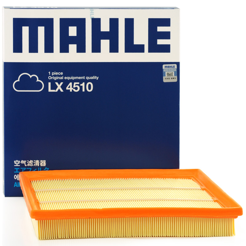 MAHLE 马勒 空气滤清器/空滤LX4510（别克新GL8 2.0T/2.5(16年-)） 52元（需买3件，