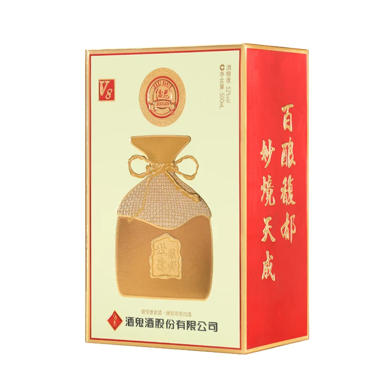 酒鬼 52%vol馥郁香型白酒 500ml礼盒装 117元（需买2件，需用券）