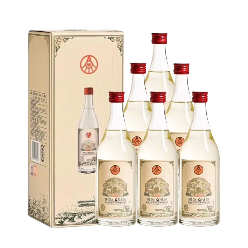 WULIANGYE 五粮液 52度浓香型白酒 500ml 6瓶 整箱装 ￥399