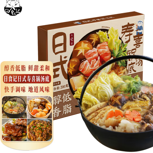 PLUS会员！日食记 寿喜锅汁200g ￥10.31