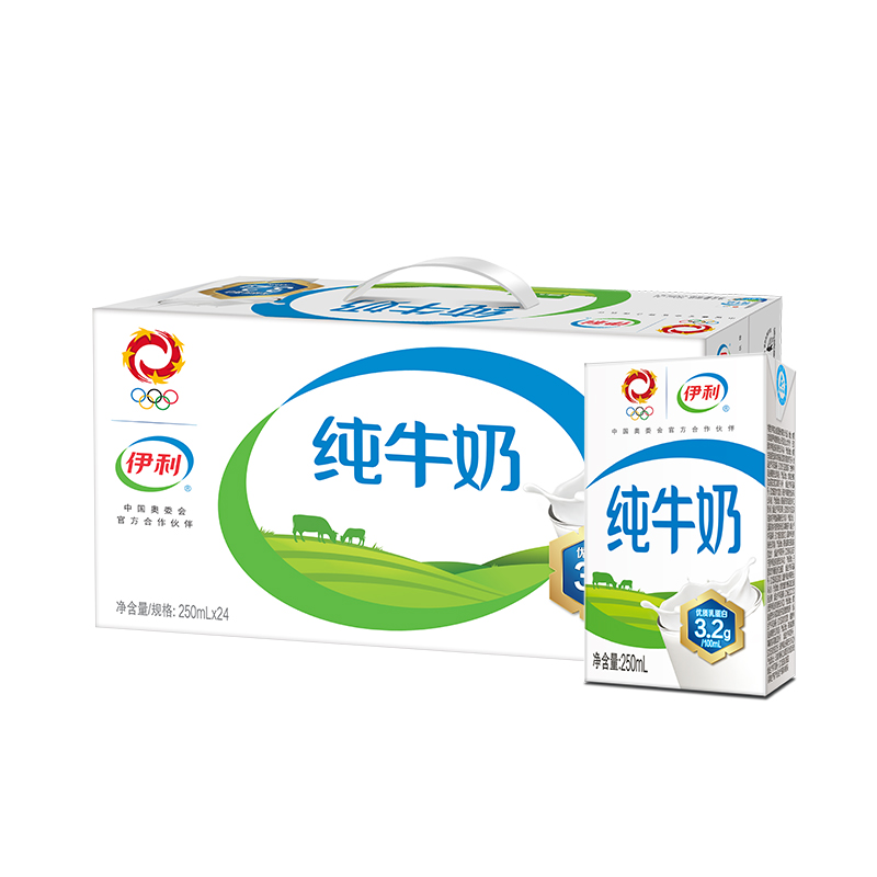 yili 伊利 3.2g乳蛋白 纯牛奶 35.9元