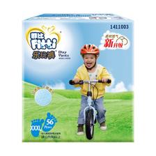 88VIP：Fitti 菲比 乐玩系列 婴儿拉拉裤 XXXL56片 50.25元（需用券）