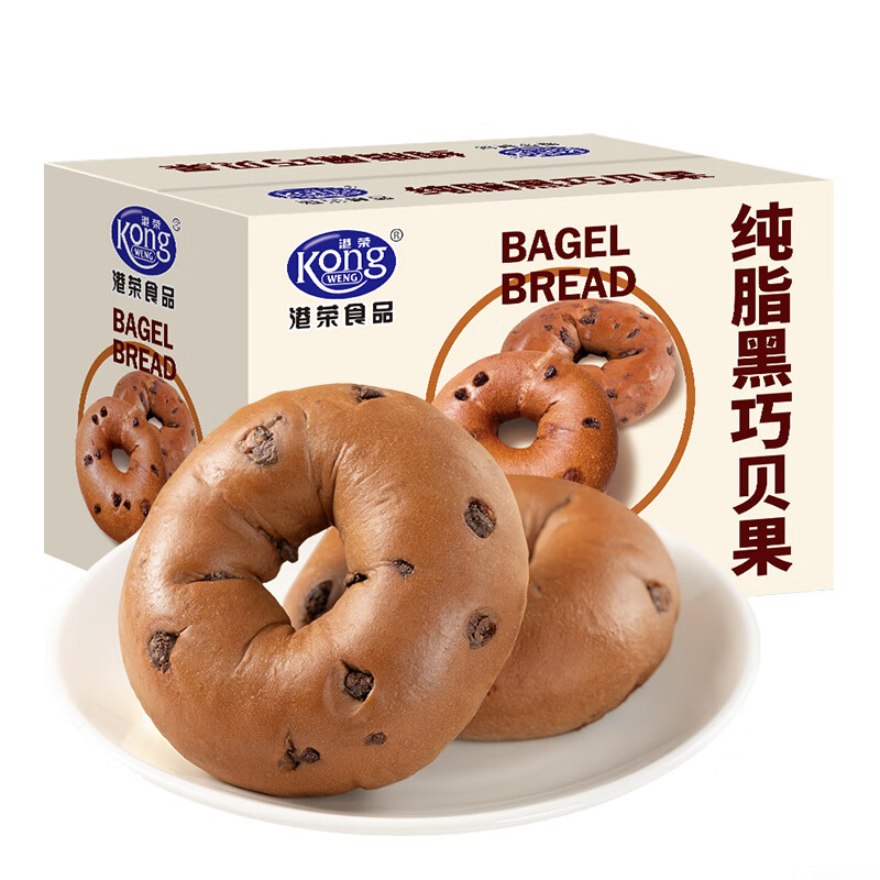 港荣 营养早餐 纯脂黑巧贝果420g/箱 14.9元（需买2件，需用券）
