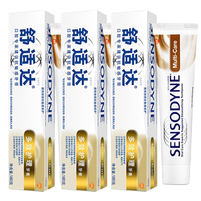 舒适达 多效护理牙膏护敏清新口气坚固牙釉质缓解牙敏感防蛀牙护理牙膏 