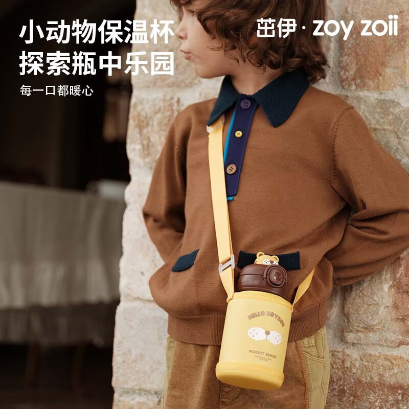 zoy zoii zoyzoii 儿童保温杯 316不锈钢~带杯套 108.8元（需用券）